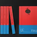 JOBALL找專家作品 [墜落] 圖片 [0]