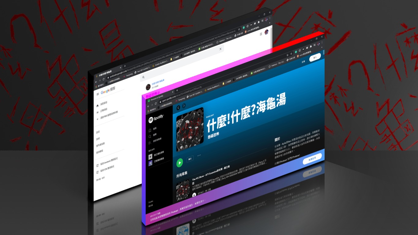 洪傑仁 | JOBALL找專家