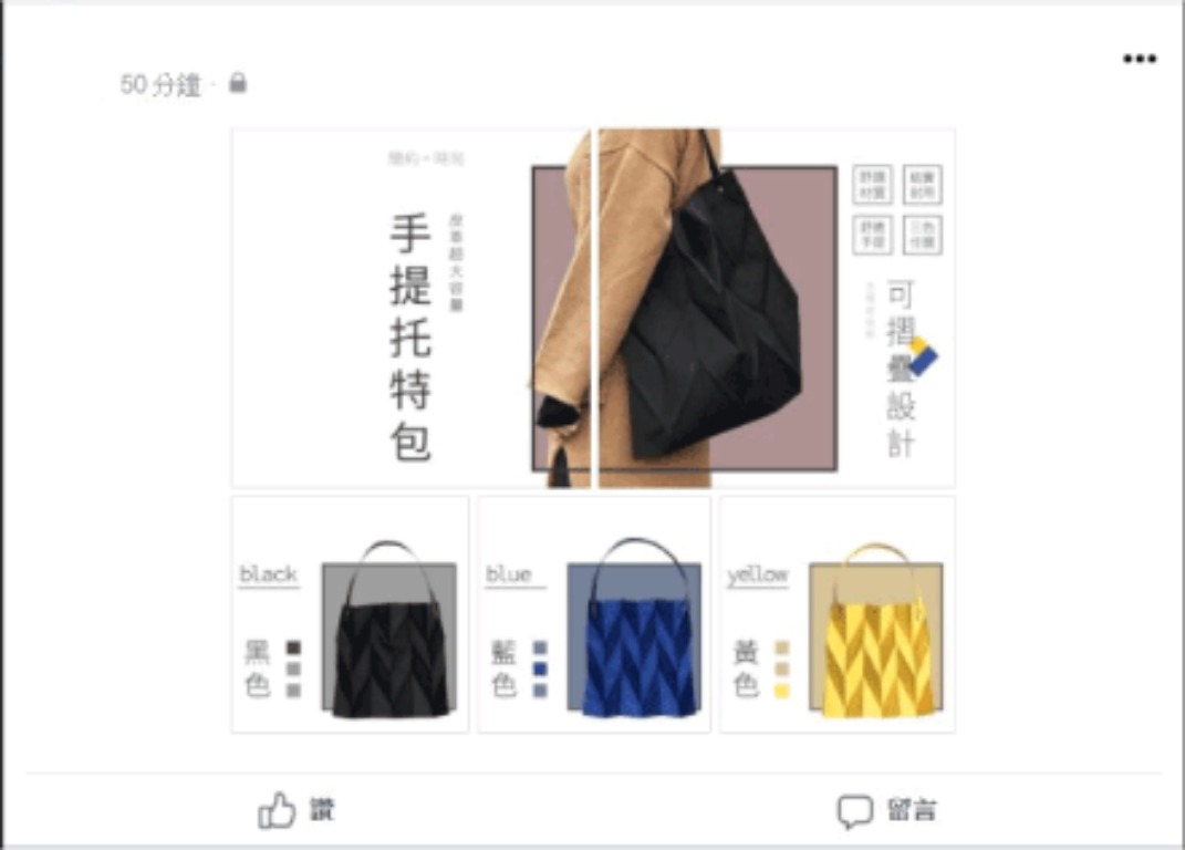 洪傑仁 | JOBALL找專家