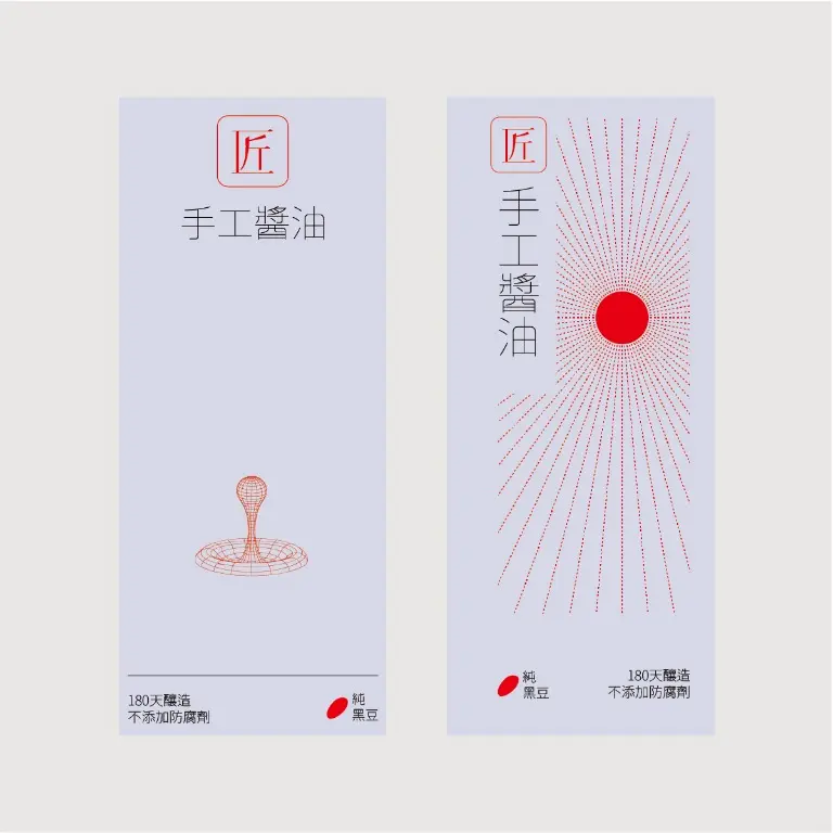 洪傑仁 | JOBALL找專家