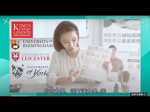 JOBALL找專家作品 [影片剪輯] 的封面圖