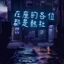 JOBALL找專家作品 [海報設計、活動主視覺] 圖片 [2]