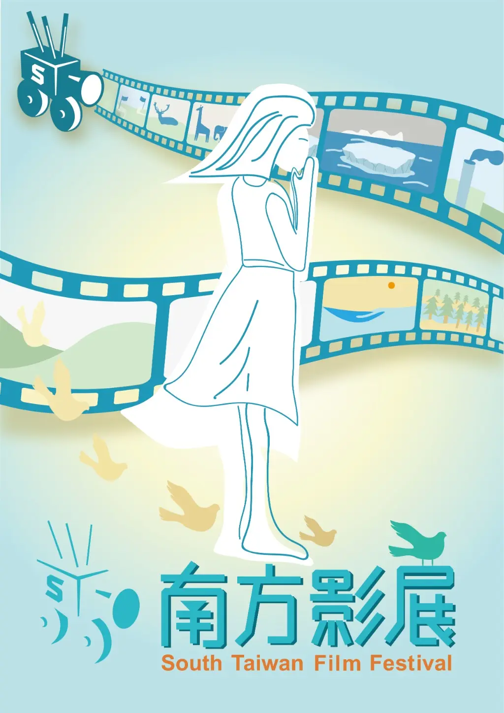 mengxuan | JOBALL找專家