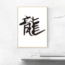 JOBALL找專家作品 [logi設計] 圖片 [0]