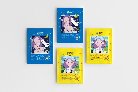Jade | JOBALL找專家