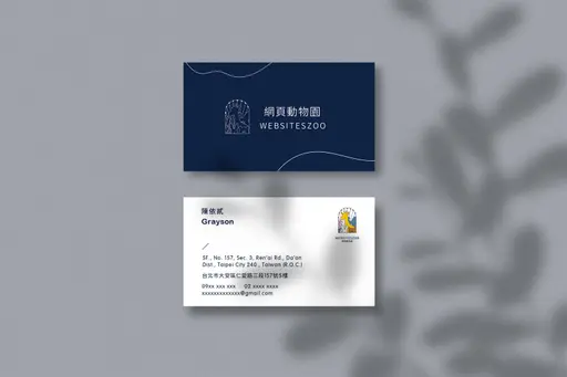 JOBALL找專家作品 [網頁動物園CIS] 的封面圖