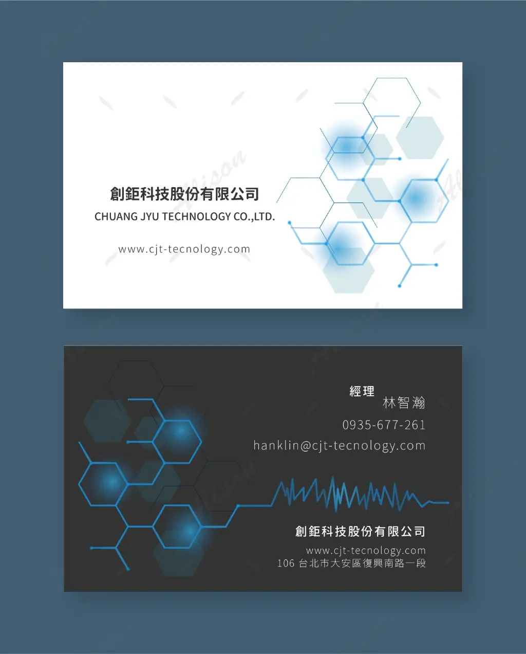 Alison studio | JOBALL找專家