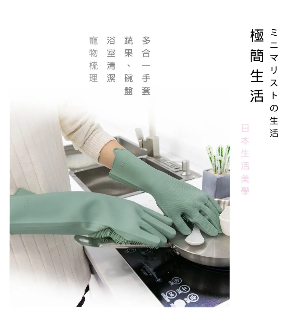 JULY設計 | JOBALL找專家