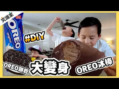JOBALL找專家作品 [YouTube 類影片] 圖片 [1]