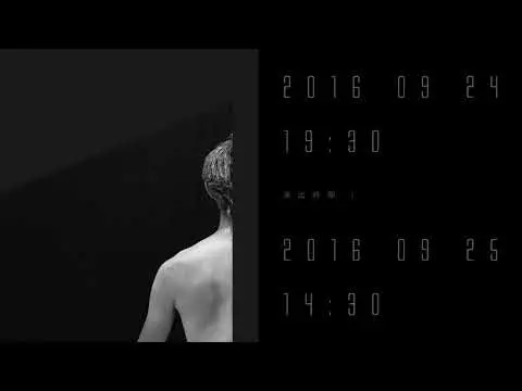 JOBALL找專家作品 [X_X ROOMS  Taiwan Digital Art Festival] 圖片 [0]