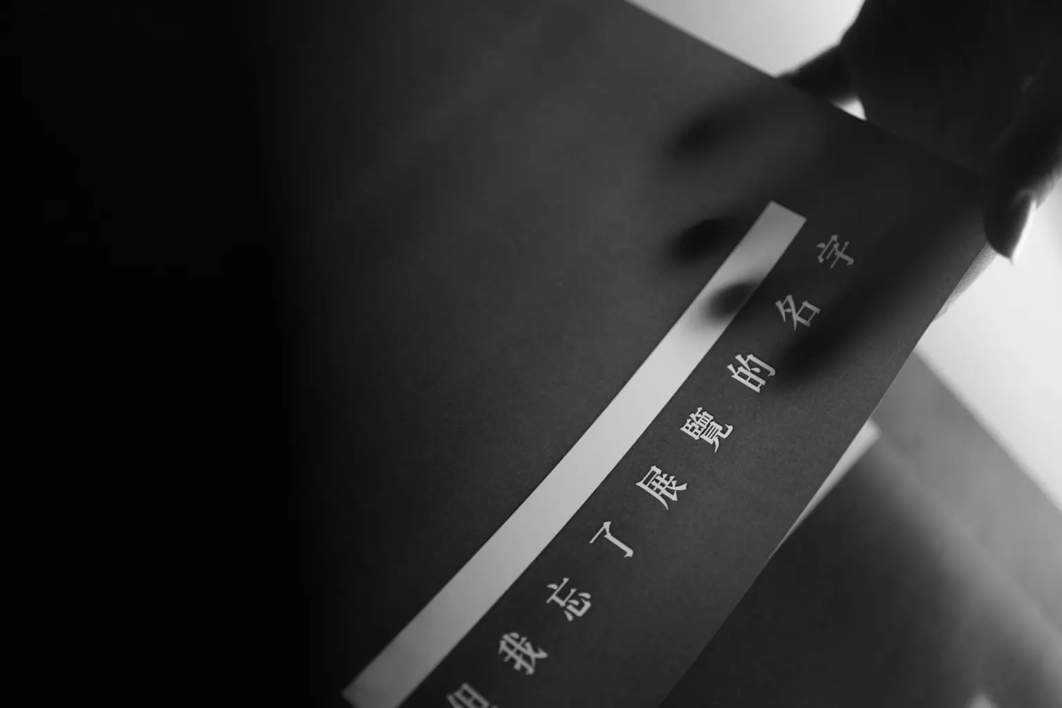 NINGs.studio | JOBALL找專家