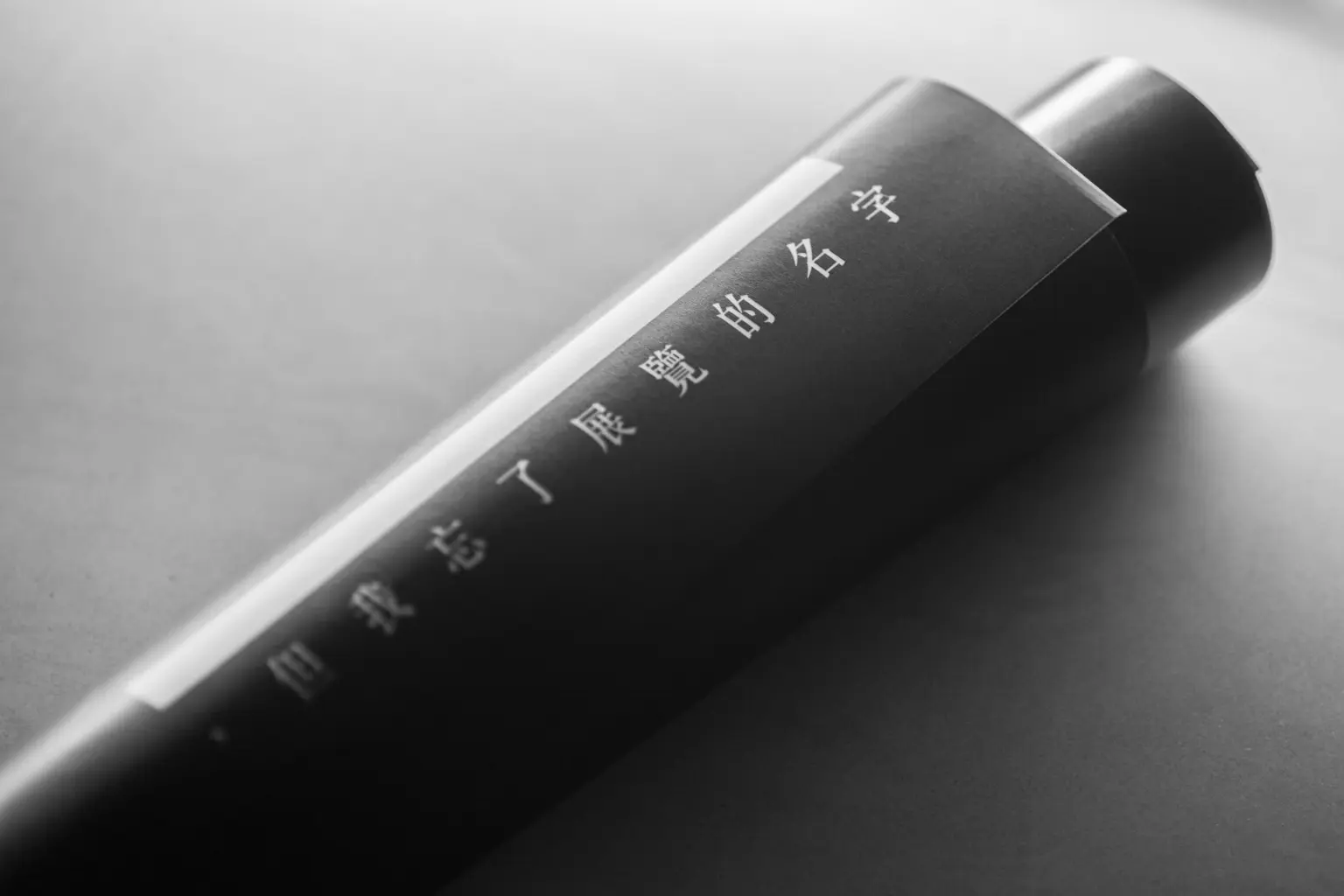 NINGs.studio | JOBALL找專家