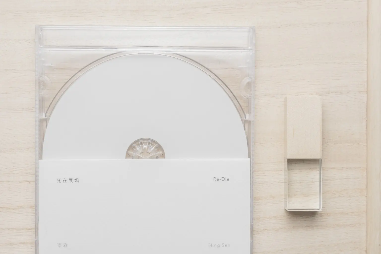 JOBALL找專家作品 [Visual Communication Design] 圖片 [20]
