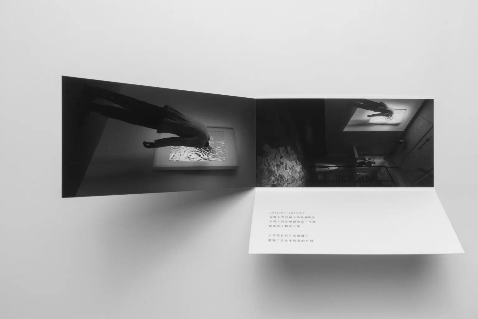 NINGs.studio | JOBALL找專家