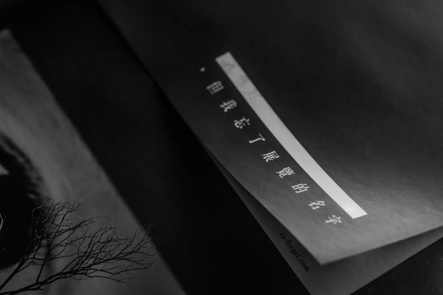 NINGs.studio | JOBALL找專家