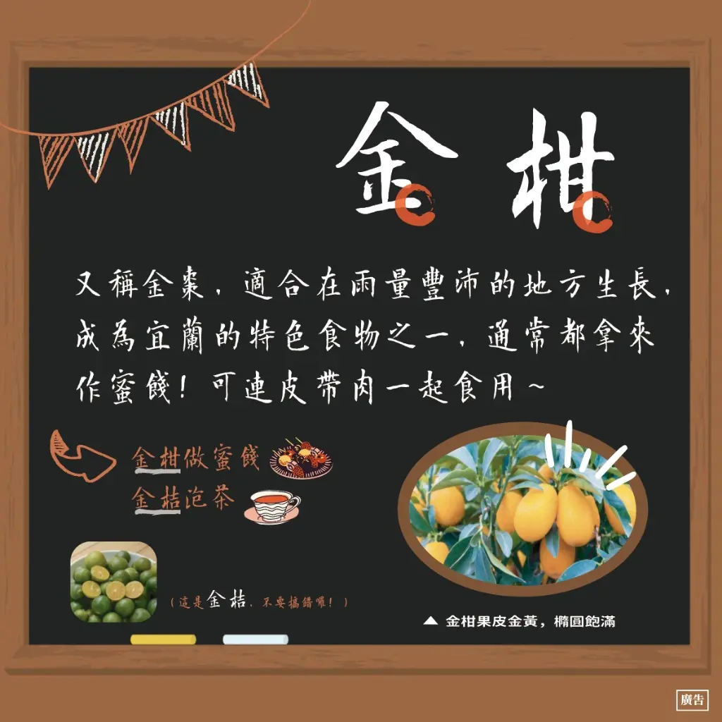AGNES STUDIO平面設計工作室 | JOBALL找專家