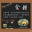 JOBALL找專家作品 [平面設計｜各大電商平台、fb圖卡、ig貼文、產品banner製作] 圖片 [11]
