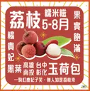 JOBALL找專家作品 [平面設計｜各大電商平台、fb圖卡、ig貼文、產品banner製作] 圖片 [9]