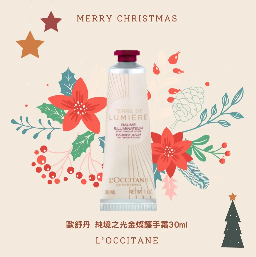 AGNES STUDIO平面設計工作室 | JOBALL找專家