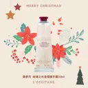 JOBALL找專家作品 [平面設計｜電商 蝦皮 pchome 產品banner製作] 圖片 [2]