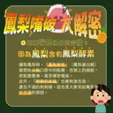 JOBALL找專家作品 [平面設計｜各大電商平台、fb圖卡、ig貼文、產品banner製作] 圖片 [7]