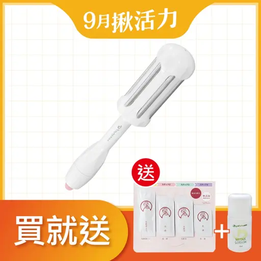 JOBALL找專家作品 [商品圖框] 的封面圖