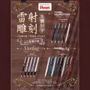 JOBALL找專家作品 [ＤＭ] 圖片 [5]