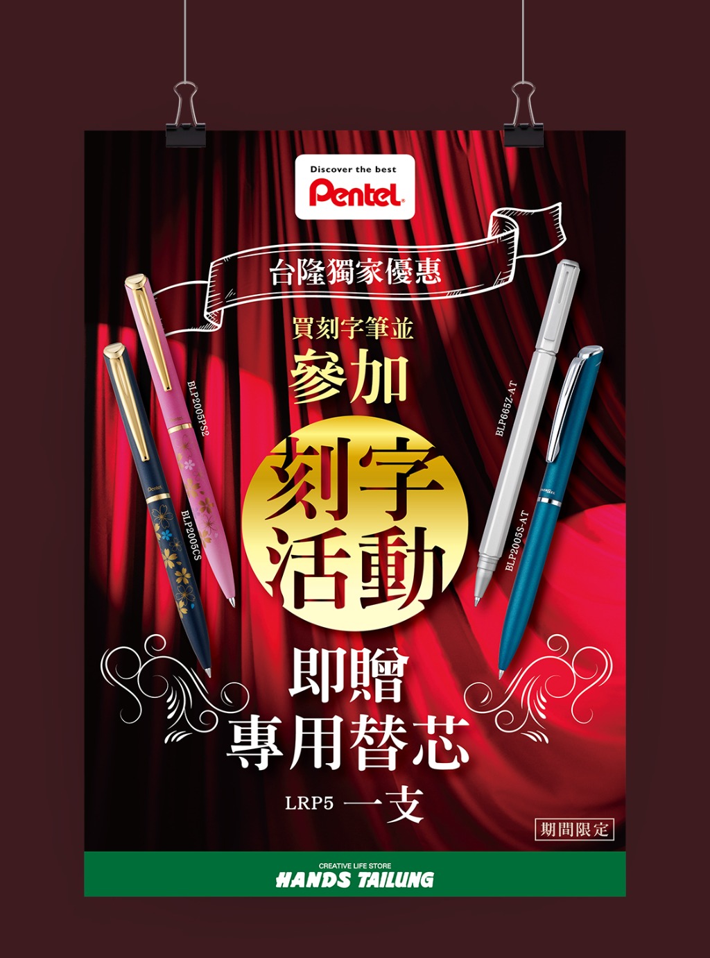 罐子 | JOBALL找專家