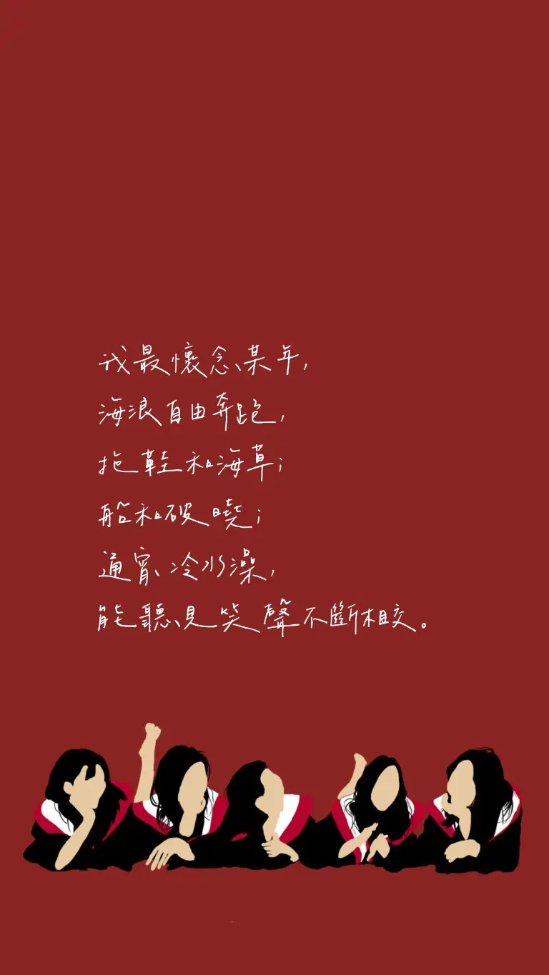 Zoeylee | JOBALL找專家