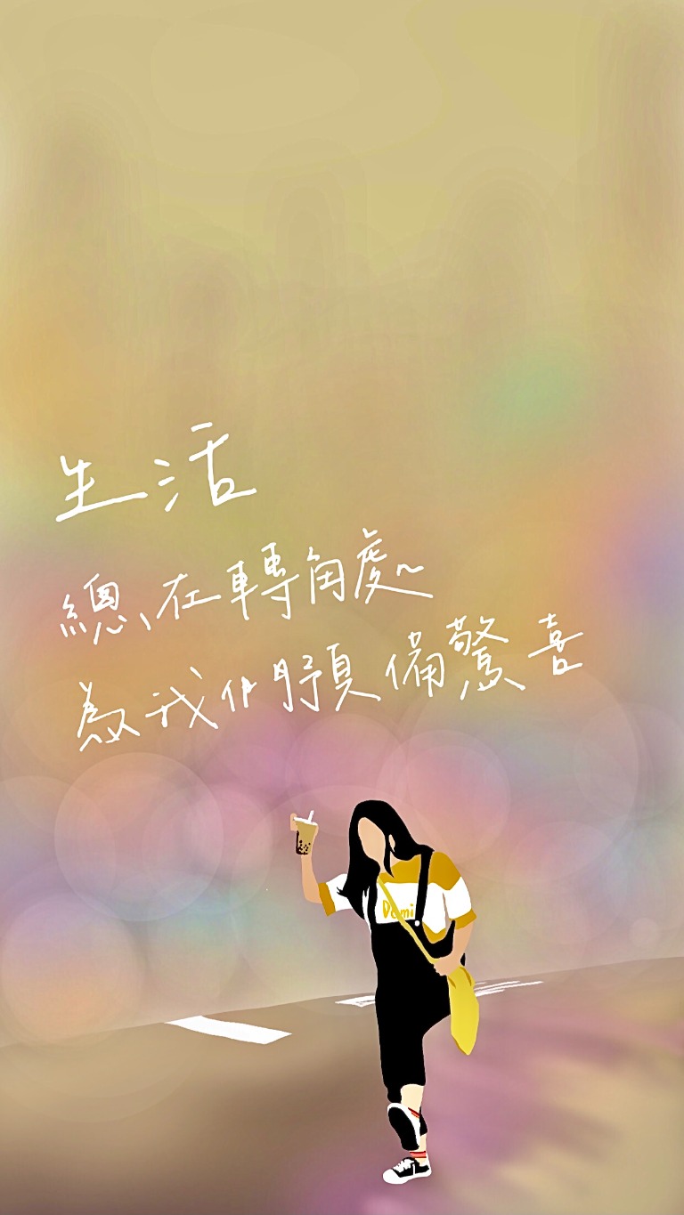 Zoeylee | JOBALL找專家