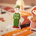JOBALL找專家作品 [桌遊設計作品] 圖片 [0]