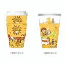 JOBALL找專家作品 [包裝設計] 圖片 [3]