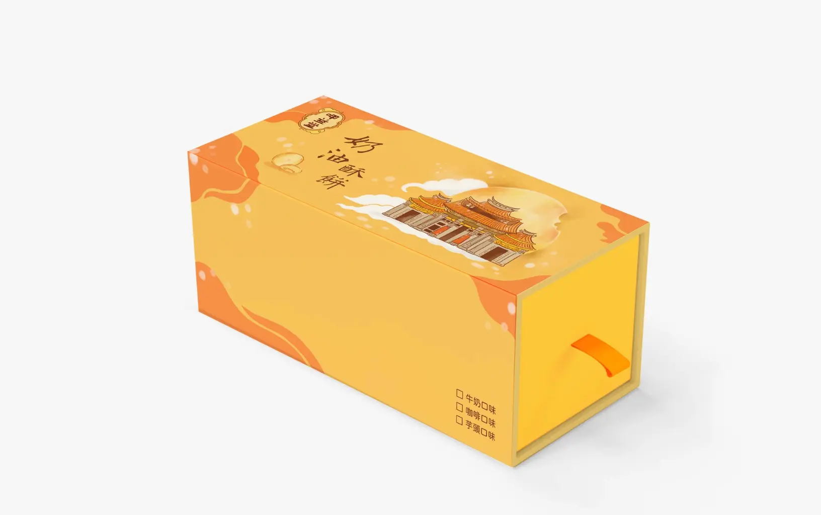 JOBALL找專家作品 [包裝設計] 圖片 [11]