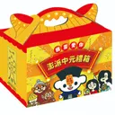 JOBALL找專家作品 [包裝設計] 圖片 [5]