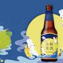 JOBALL找專家作品 [酒標設計] 圖片 [2]
