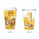 JOBALL找專家作品 [包裝設計] 圖片 [2]