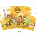 JOBALL找專家作品 [包裝設計] 圖片 [1]