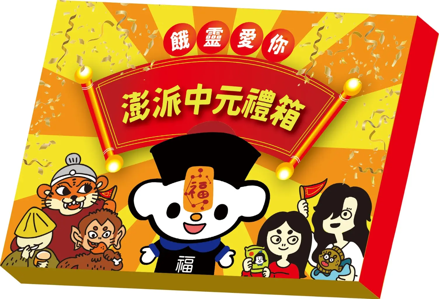阿娜拉 | JOBALL找專家