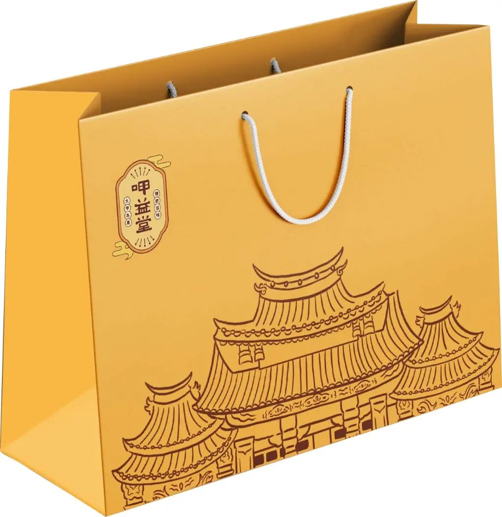 JOBALL找專家作品 [包裝設計] 圖片 [9]