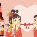 JOBALL找專家作品 [酒標設計] 圖片 [1]