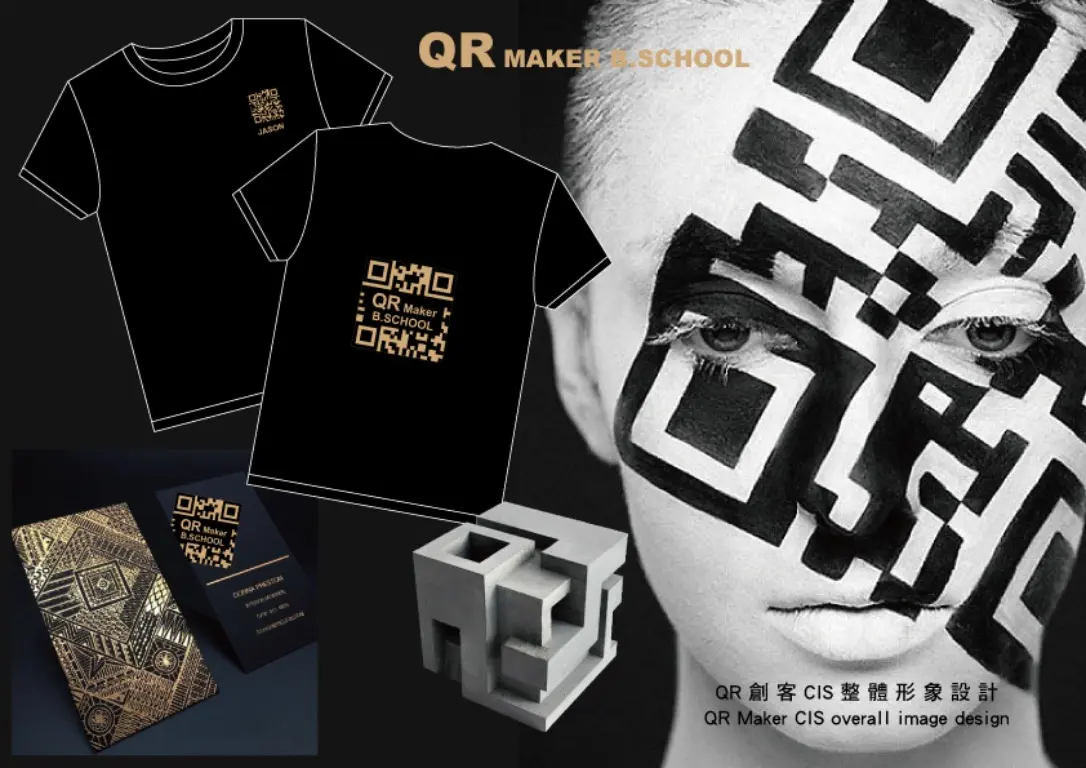 JOBALL找專家作品 [TAIGUE_斜摃新世代商潮] 圖片 [11]