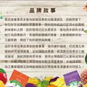 JOBALL找專家作品 [TAIGUE_斜摃新世代商潮] 圖片 [5]