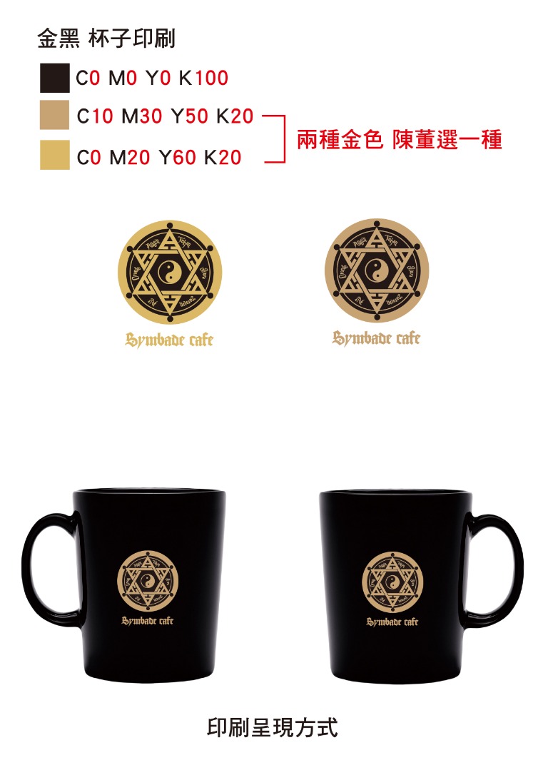 塔卡 | JOBALL找專家