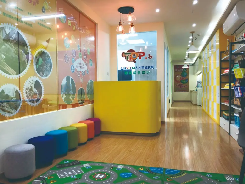 JOBALL找專家作品 [TAIGUE_斜摃新世代商潮] 圖片 [0]