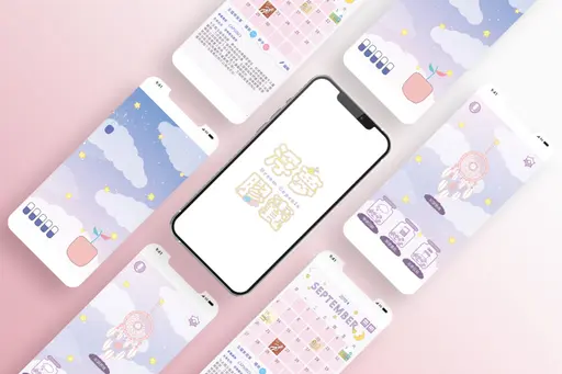 JOBALL找專家作品 [浮夢膠囊 ⊹ Dream Capsule ⦙ 品牌識別 Brand Identity & UI] 的封面圖