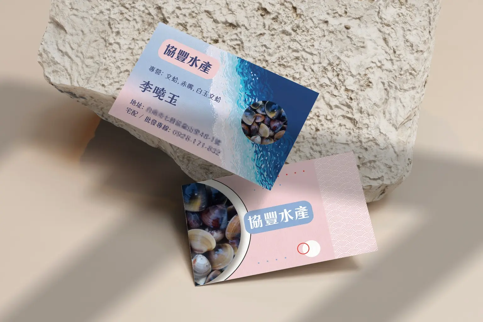 Noelle | JOBALL找專家
