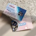 JOBALL找專家作品 [名片設計] 圖片 [11]