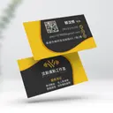 JOBALL找專家作品 [名片設計] 圖片 [13]
