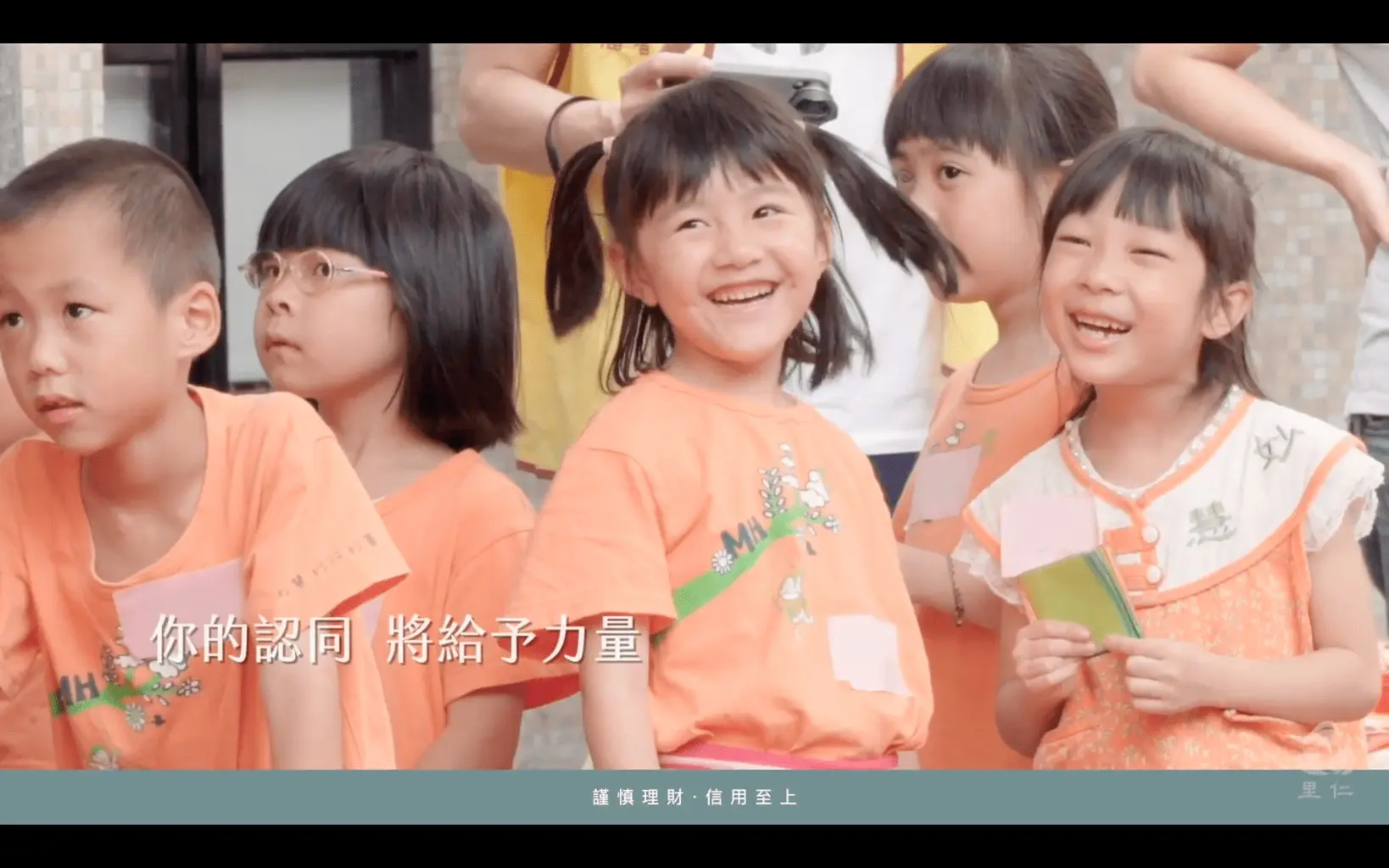 JOBALL找專家作品 [【信用卡廣告】里仁為美福智御璽聯名卡-福智文教篇｜Video] 圖片 [0]