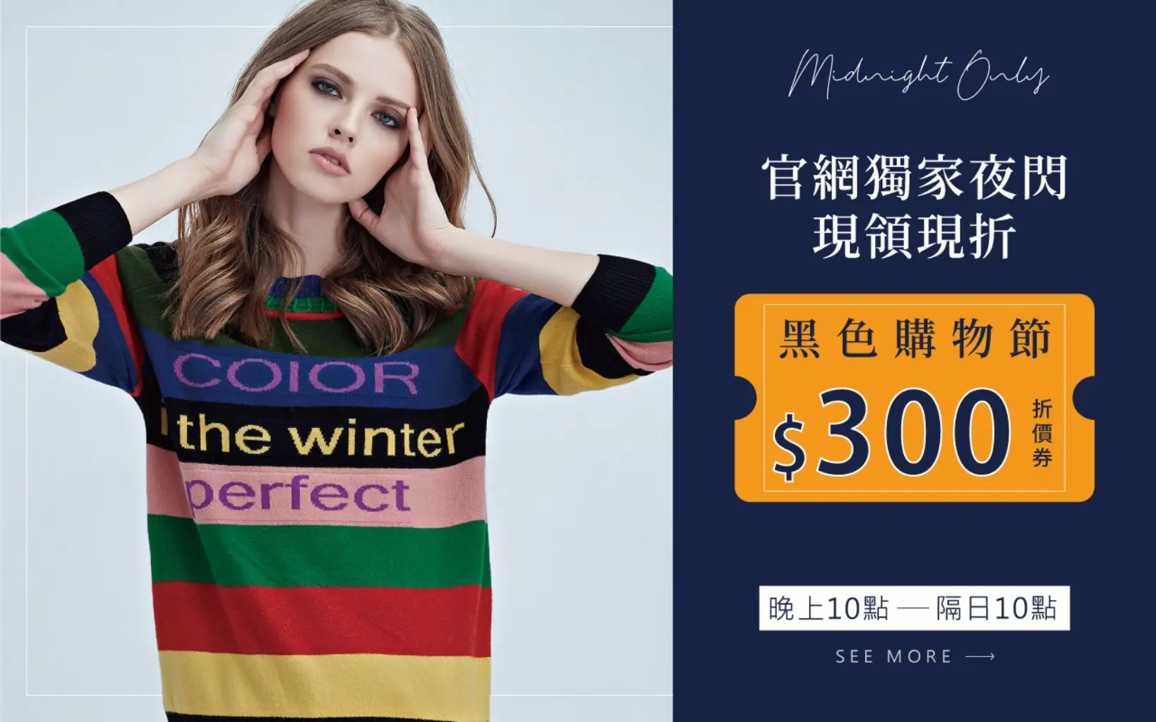 許瑞 | JOBALL找專家